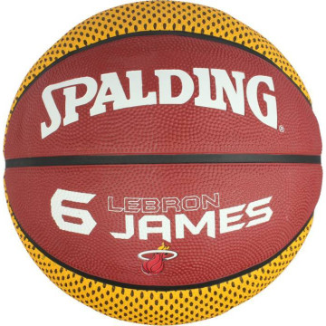 Spalding 2012 NBA Player Series Basketball