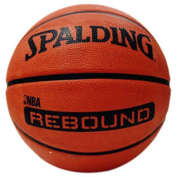 Spalding NBA Rebound Basketball