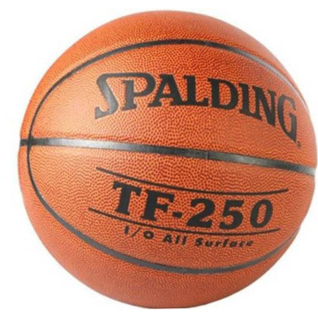 Spalding TF 250 Basketball